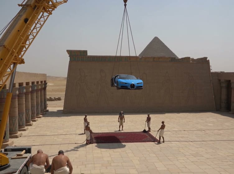 Crane Hypercar Carpet